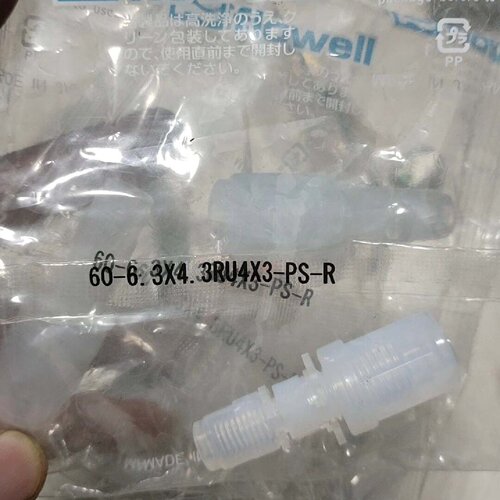 Flowell 606.3X4.3RU4X3PS-询