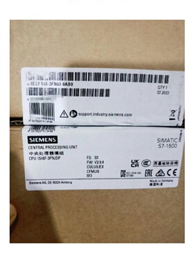 议价6ES7516-3FN02-0AB0中央处理器6ES75163FN020AB0全新原装