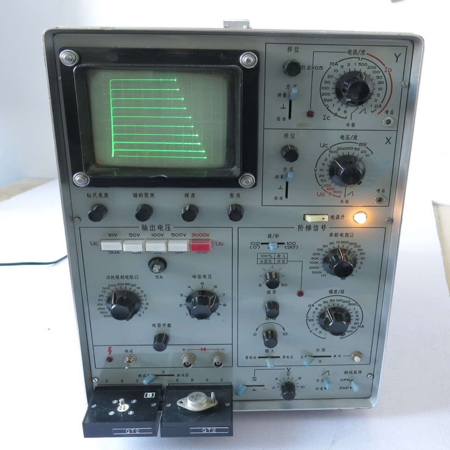 【请询价】二十一厂 QT2半导体管特性图示仪二极管三极管可