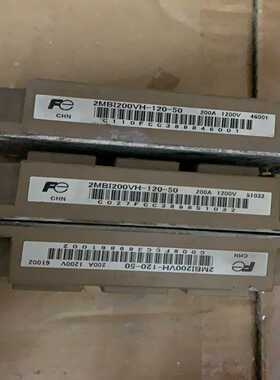 2MBI200VH-1202MBI150U4H-1202询价