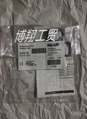 【议价】BOS0126德国BALLUFF巴鲁夫BOS5K-PS-适用