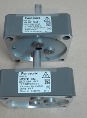 松下齿轮箱MX8G120B/MX8G150B/MX8G180--议价商品