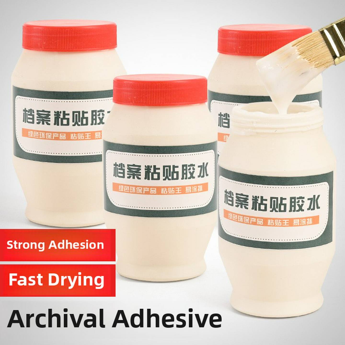 大容量450g速干白乳胶背条无酸纸板胶粘剂