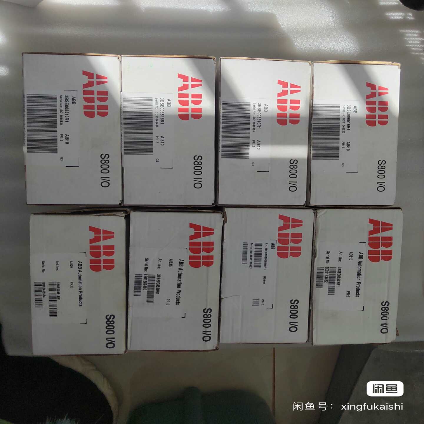 模块AO810V2/AO810/AI810/CI801询价