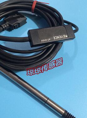 AT-010VAT-005VAT-001VH高精度接触式位移感测器KEYENCE基恩士