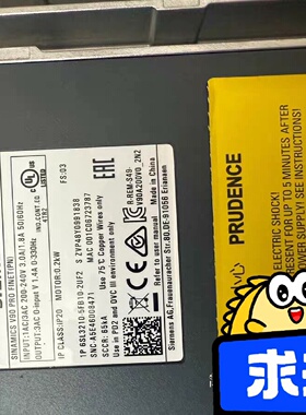 议价西门子SINAMICSV90伺服驱动器型号6SL3210议价
