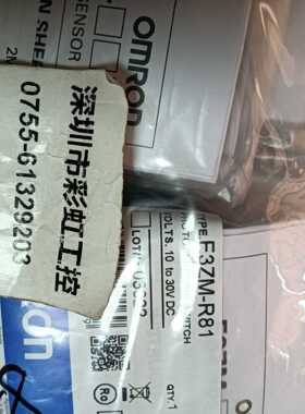 E3ZM-R61E3ZM-R81E3ZM-B86E3Z询价