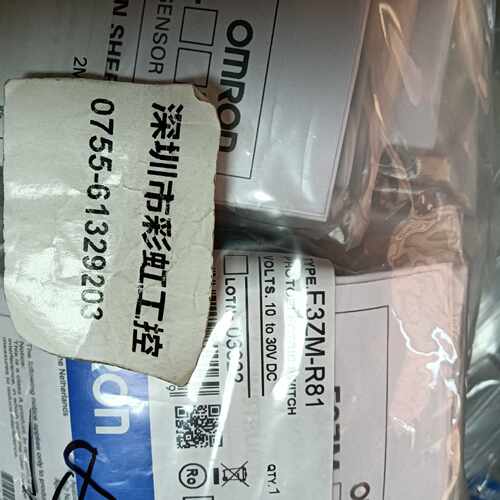 E3ZM-R61 E3ZM-R81 E3ZM-B86 E3Z~询价