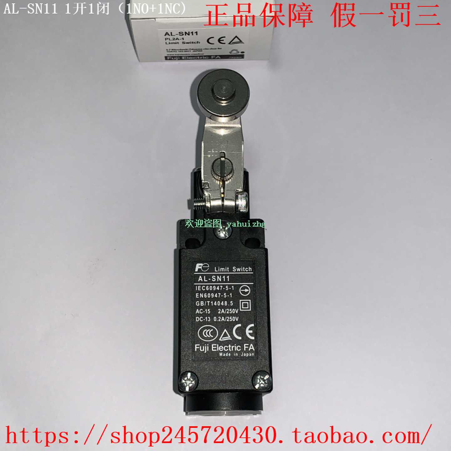 AL-SN11AL-SN11ULAL-SN21AL-SN21ULAL-SN31富士限位开关