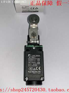 AL-SN11AL-SN11ULAL-SN21AL-SN21ULAL-SN31富士限位开关