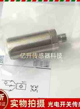 议价-易福门II591059845974L59165921I5920II5983II597