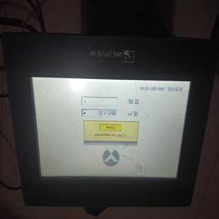 看 开机如图 询价 图片为 威伦MT6070iH触摸屏两台