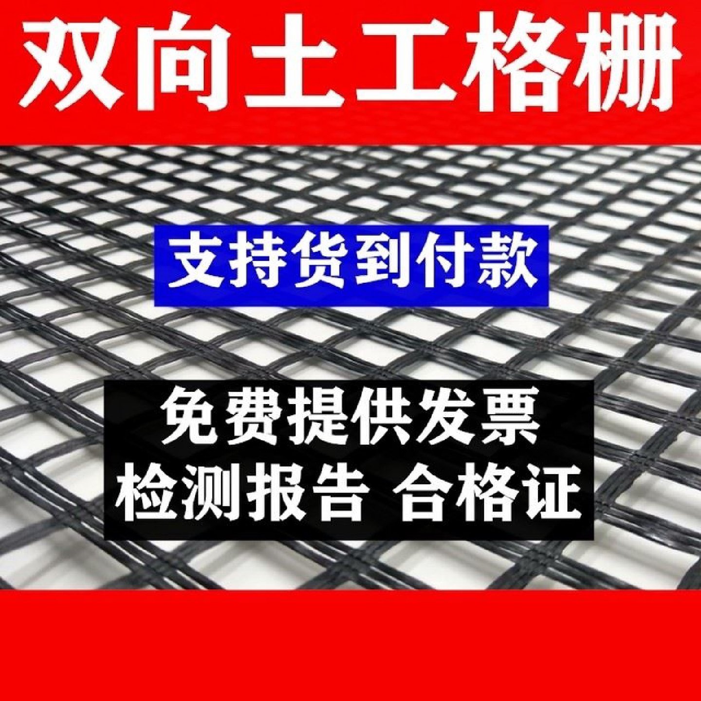 洗车房美容店塑料拼接格栅洗车场地板地面地漏网格防滑地垫免挖沟,基础建材,基础材料,淘宝优惠券,粉丝福利购,淘宝优惠卷