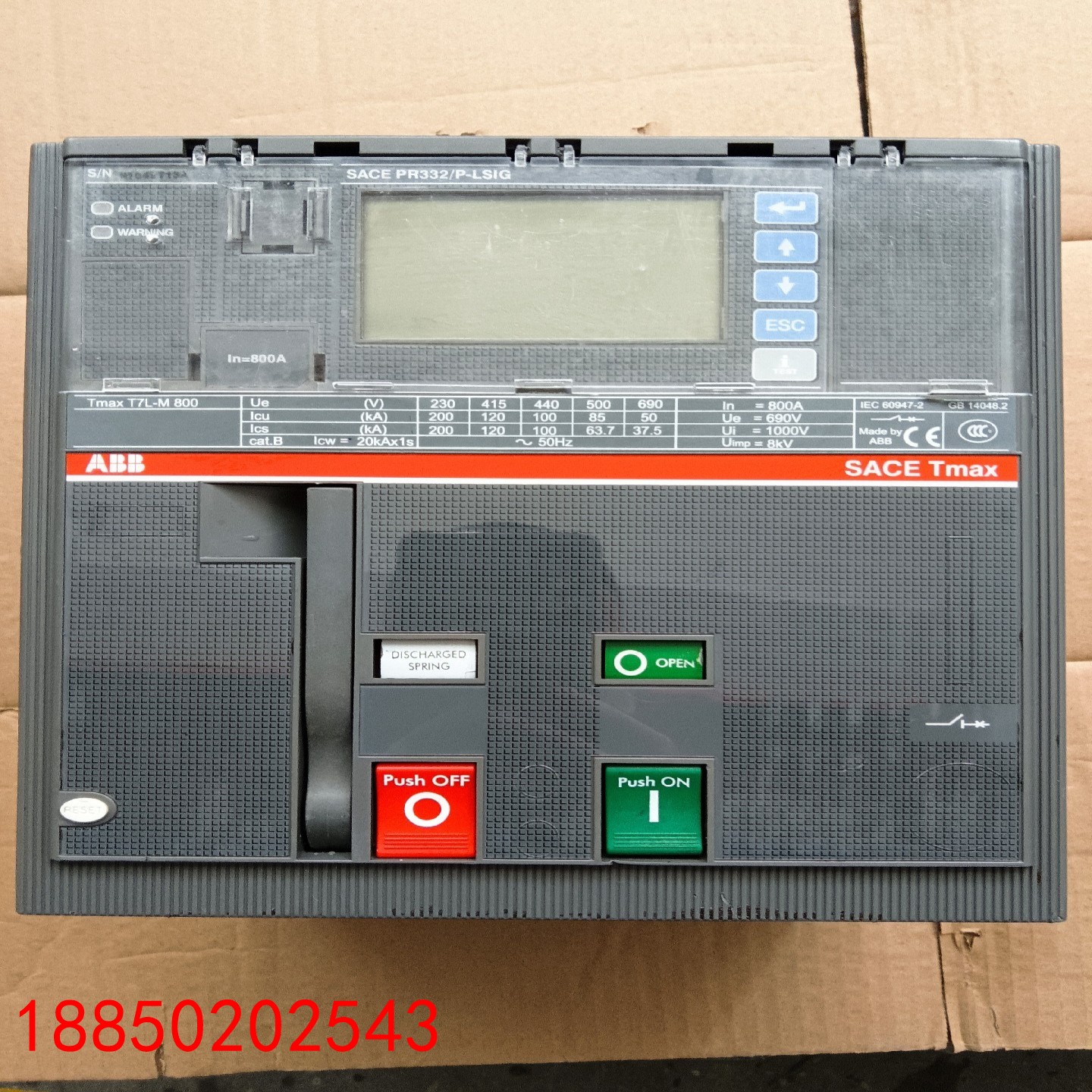 【请询价】ABB塑壳断路器T7L-M 800A   控制器PR332