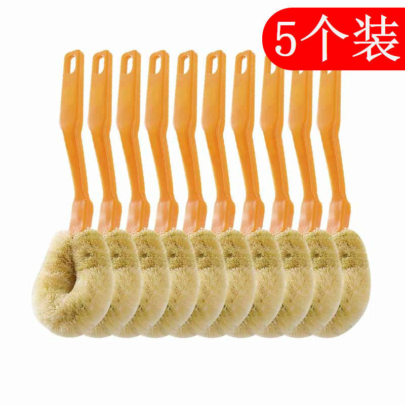 5只长柄椰棕锅刷不沾油厨房清洁刷洗不粘锅刷锅神器正宗洗碗