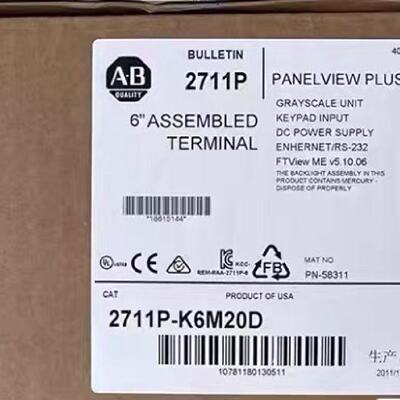 议价2711PK6m20d Terminal Display Direct Warry Price适用