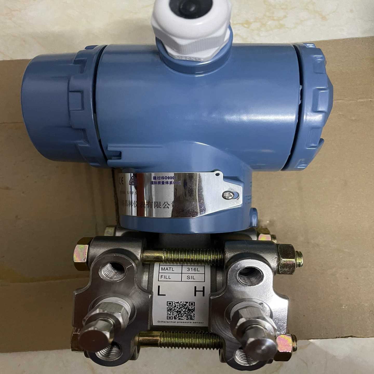 全新智能差压变送器,型号3351DP3E22C,量程0-1K--议价商品