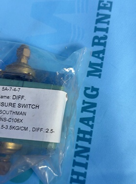 询价-SOUTHMAN压力开关WNSC106X型号5A7