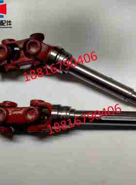 议价-配件KBA142162水辊差动装q置万向节堡万向