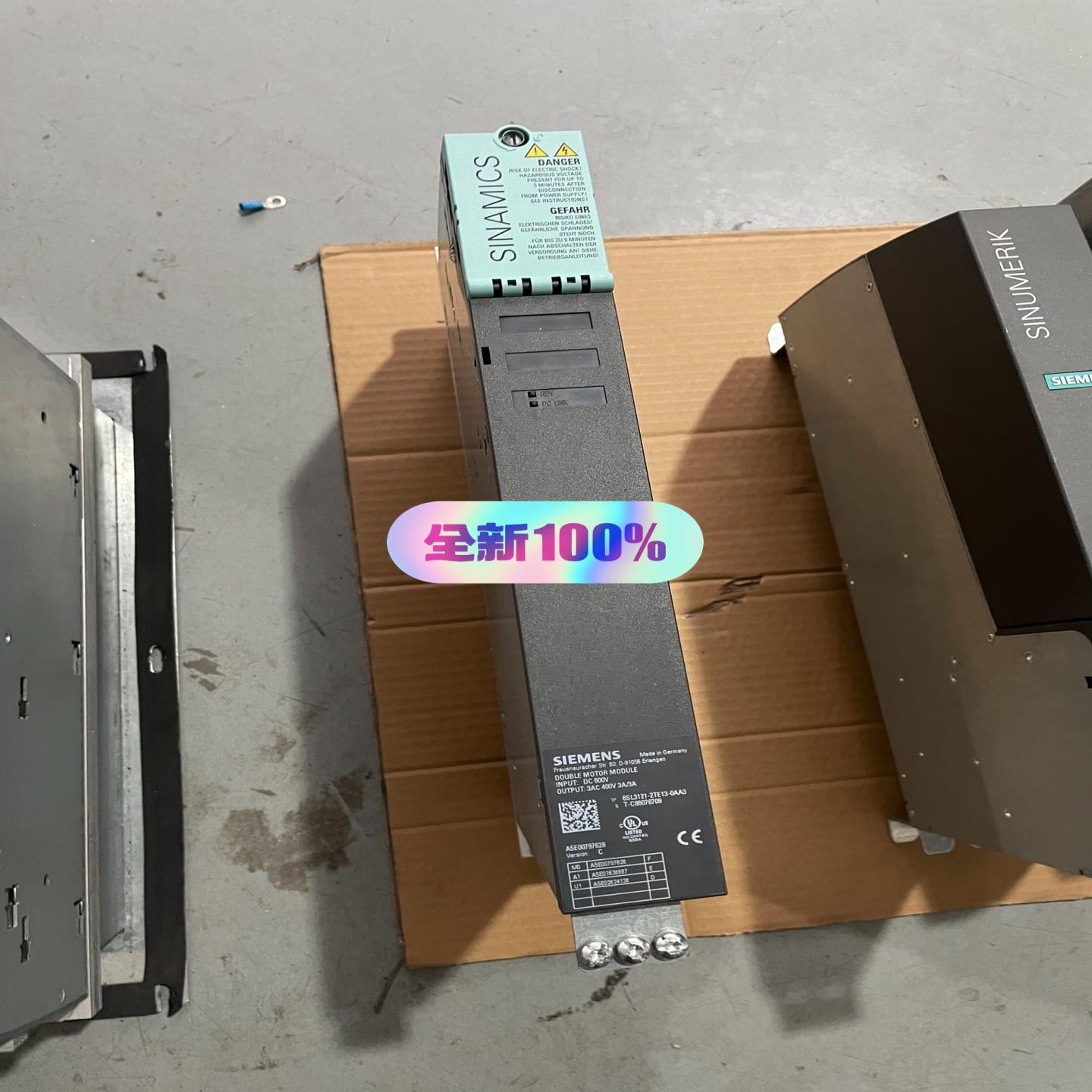 6SL3121-2TE13-0AA3 S120驱动器2X3A【白零商行】