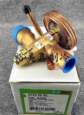 议价-EMERSON艾默生热力膨胀阀HFES20HC外8HC10HC12HC15HC热力膨