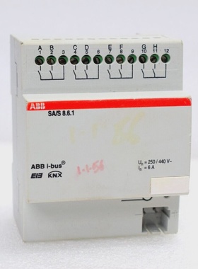 ABBSAS8.6.1ibusKNX开关执行器