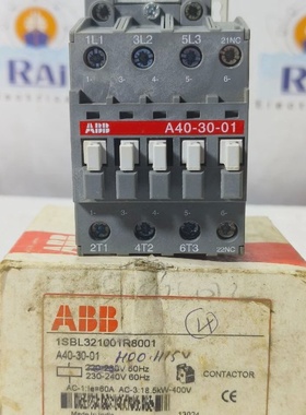 ABB A403001 3POLE 220240V 5060Hz 65A AC CONTACTOR 1SBL321001