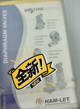 【议价】哈姆雷特HM204VKLCM5GM4GF4全新原