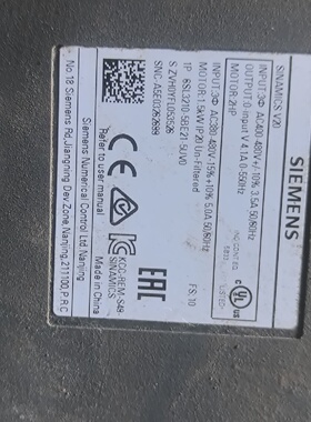 询价-SINAMICSV20变频器型号6SL32105