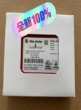 询价MSR126.1T安全继电器440R-N23114A