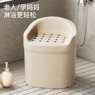 老人洗澡专用凳家用卫生间老年人淋浴座椅浴室小沙发防滑防摔神器