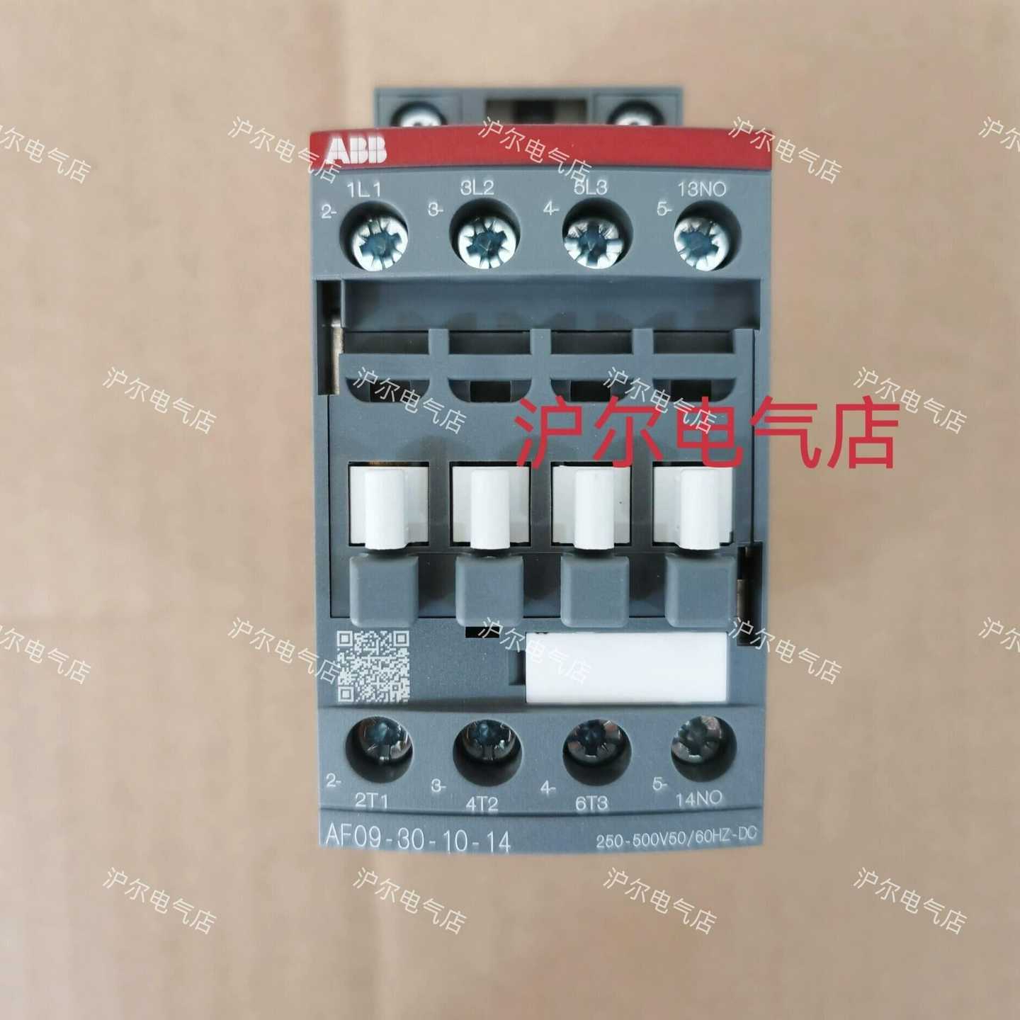 正品ABB接触器AF09-30-10-14AF12-30-10-14AF16-30-10-14