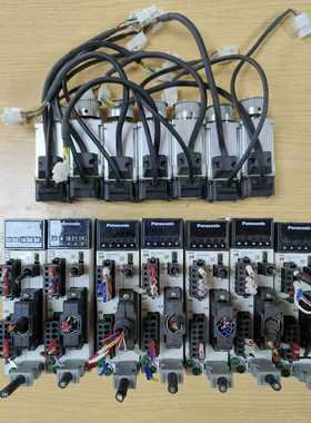 原装松下驱动器MADLN05SGMSMF012L1U2M--议价商品