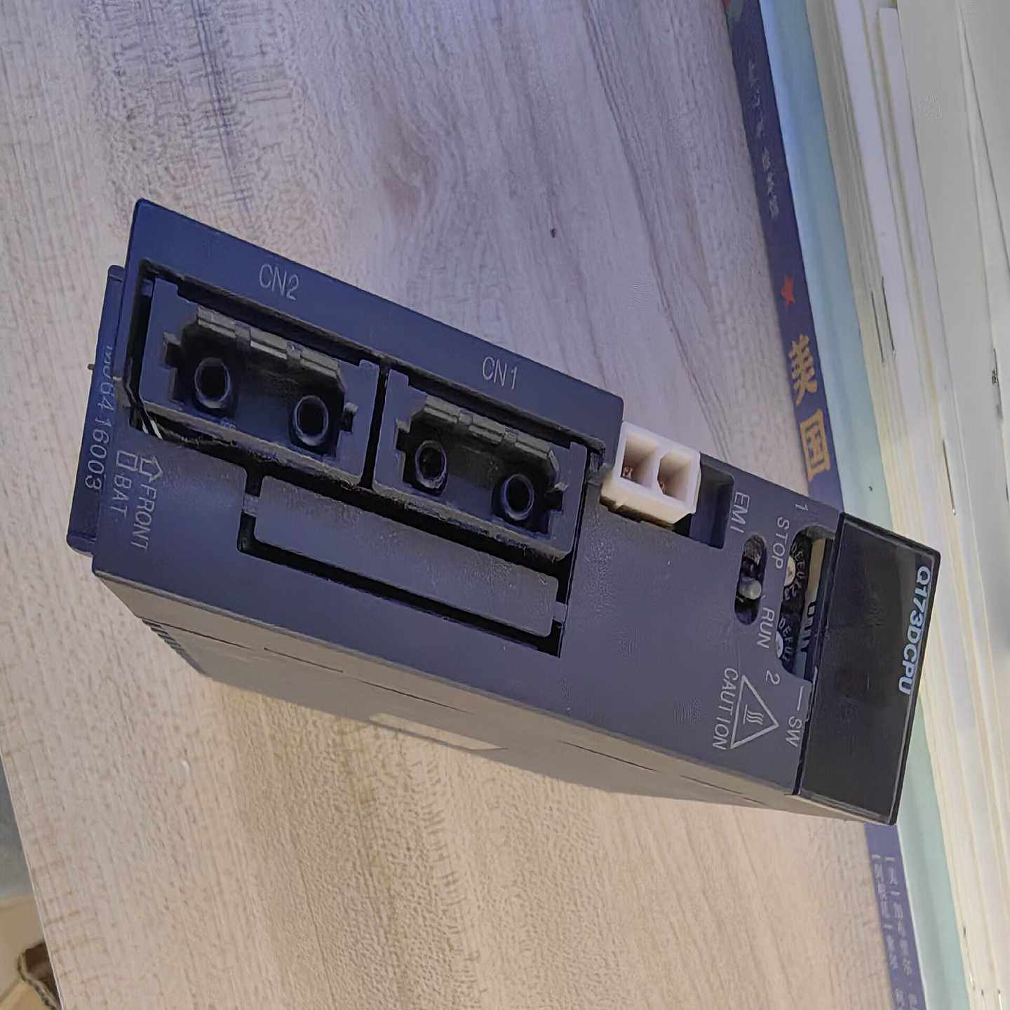 Q173DCPU三菱模块--议价商品