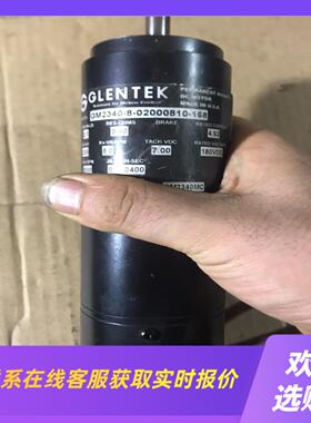 GM2340-8-02000810-168三坐标电机拆机的拍前询价下单