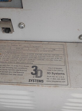 询价*3DSYSTEMS蓝蜡机CPX3510Strat