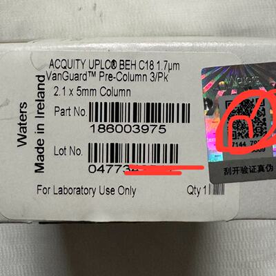 议价Waters沃特世保护柱186003975 UPLC BEH C18 2.1*5mm1.7um 全