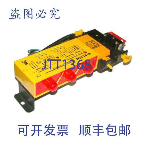供应ELFIN DSL3-390-600V 5060 HZ 安全装置