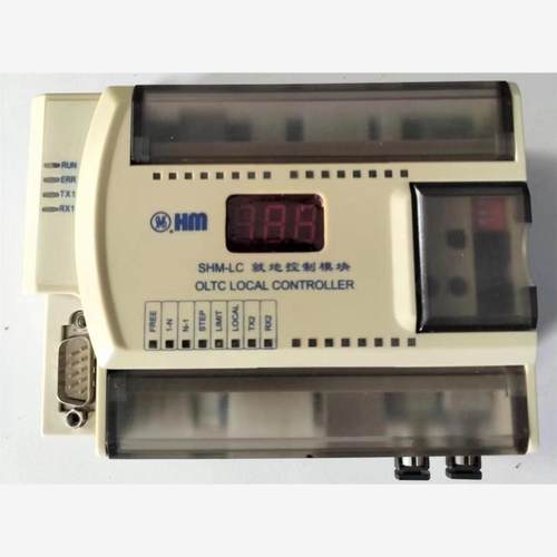 上海华明SHM-LC就地控制模块27档带包装要