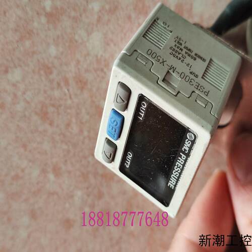 原装拆机  SMC   PSE300-M-X500   现货  奇议价商品