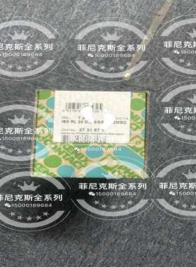 议价菲尼斯模块全新2724850