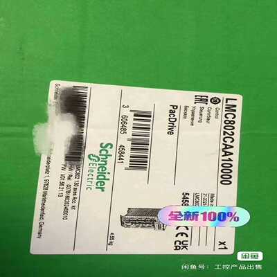 控制器LMC802CAA10000，询价