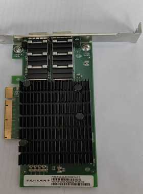 Femrice万兆以太网网卡82599ES-F2--议价商品