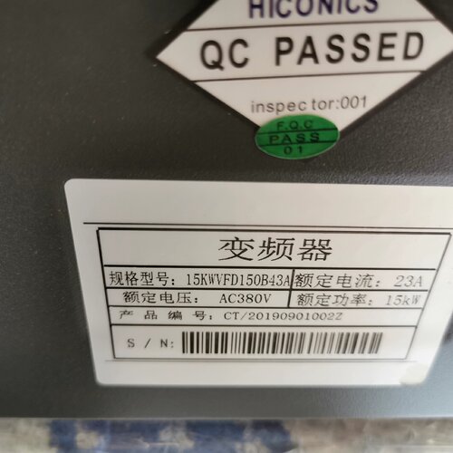 【询价】何康H1D500—T4—15G/18.5P，15KW，纯新带