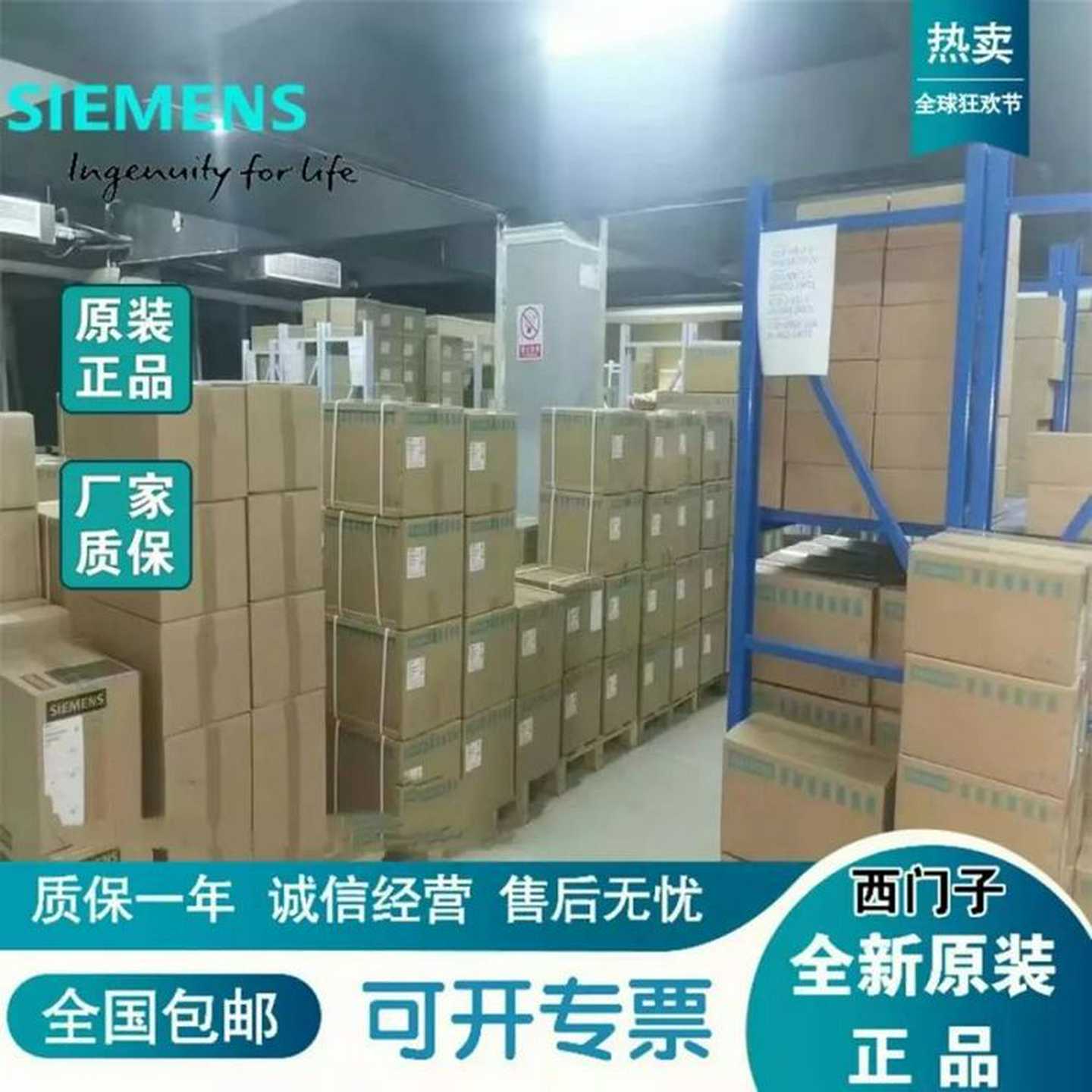 1FK2104-4AF00-2SA0伺服电机M01.P27Nm当nN3000