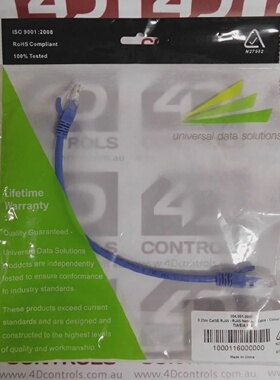 议价Uversal Data Solutions Network Cable Rj45 Cat5e 0.25M Bl