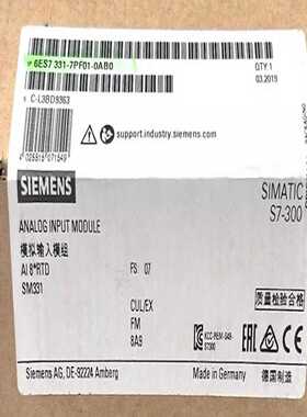 西门子S7-3006ES7231-7PF01-0AB06--议价商品