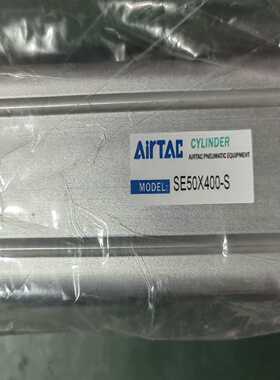 询价~亚德客（AIRTAC）标准气缸SE50X400S，正