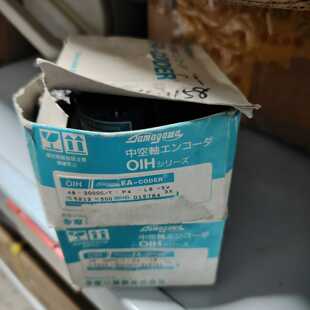 2000C 器4B 咨询 多摩川编码