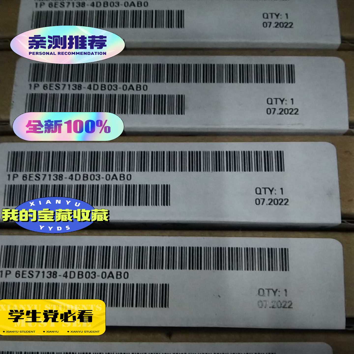 模块6ES7138-4DB03-0AB0   保内~询价